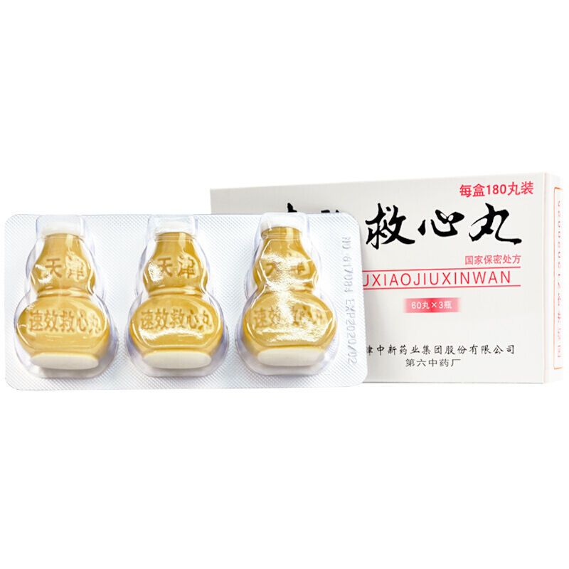 迷幻水用后感,迷幻香烟官网